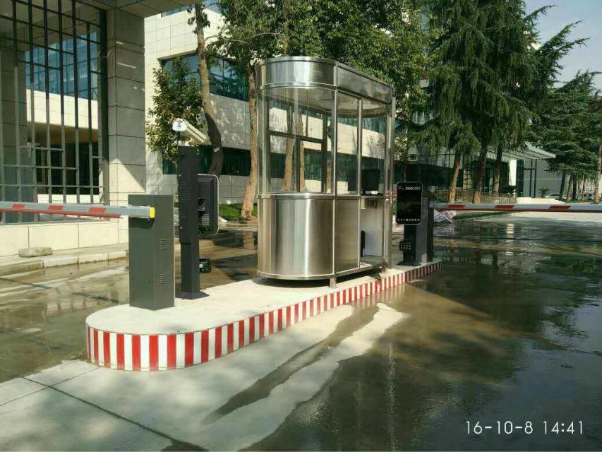 北京海淀区北京海淀区江苏南京市车牌识别