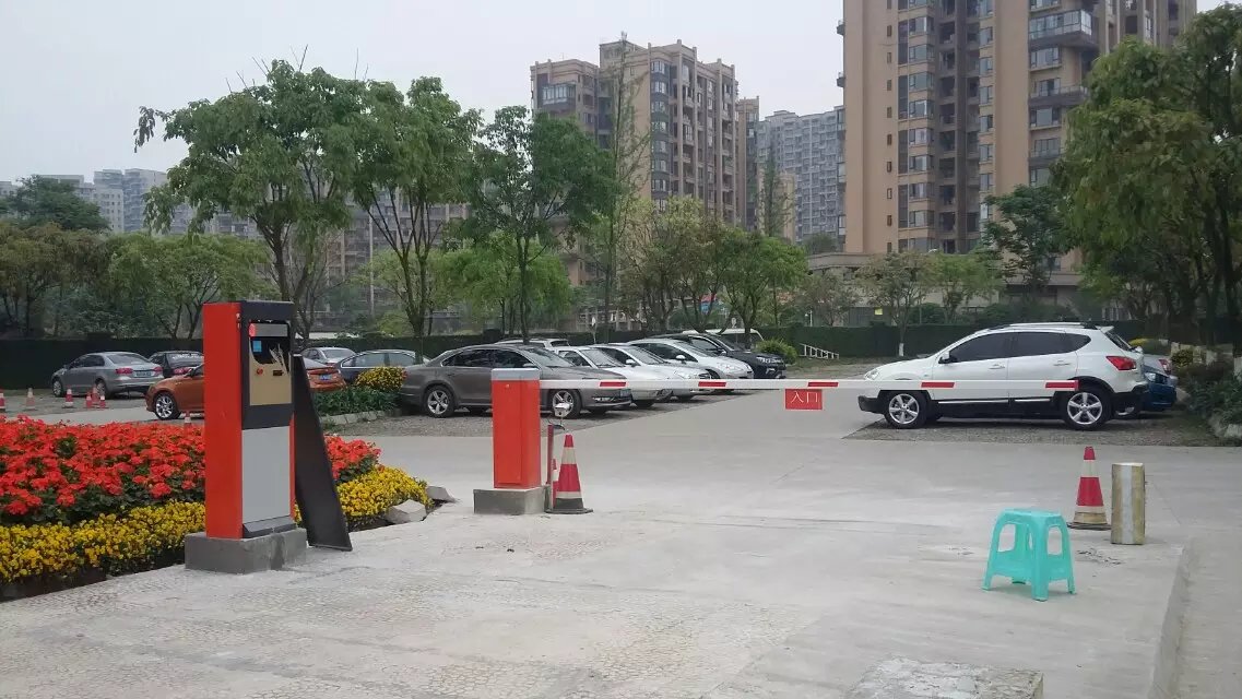 北京海淀区北京海淀区黑龙江哈尔滨市停车收费系统
